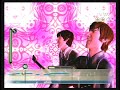 ROCKBAND BEATLES Norwegian Wood expert vocals FC