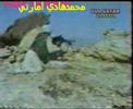 Karray tartursho pore lajang ashna -Garziba staman pa kom karrang ashana
