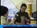 珠峰火炬特殊设计曝光 新祥云燃烧世界之巅