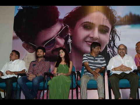 Inji Murappa Movie Audio Launch | Special Program