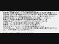 創価学会情報あれこれ