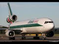 Colonna sonra di ALITALIA