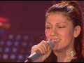 elisa   almeno tu nelluniverso live  tsunami concert 2005
