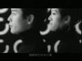 芳华绝代 张国荣 梅艳芳 Leslie Chuang Anita Mui
