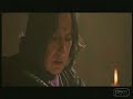 All I want for Christmas is Severus