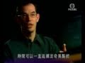 Theory M - Parallel Universe Theory