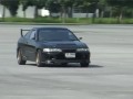 Integra