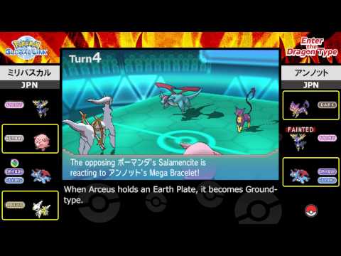 me encontre un iphone 4 reportado