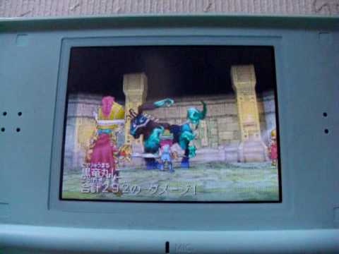 ドラゴンクエスト９ 星空の守り人 ２１３ 不定期配信 Dragon Quest 過去最高 レベル９９の地図から出た地図探検 ランク１０レア箱５つなのか Kazuboのゲーム実況 Youtube