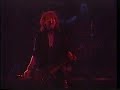 The Wildhearts - Urge (Live)