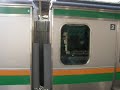 E233????????? E233?????????