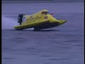 F2000 NORA 2005 DEL 2