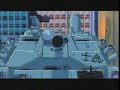 Akira Mad Tank Shooter