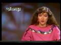 Veronica afkondiging 1983 en eindleader, journaal intro