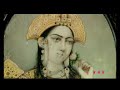 Taj Mahal - ISLAMIC (MUGHAL) Architecture and Arts