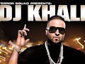 DJ Khaled-Brown paper bag REMIX