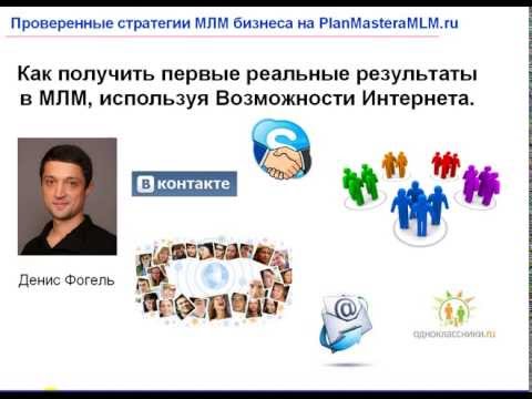 YouTube Трейлер