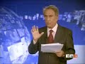 V per Vergogna (Tg di governo VS Grillo)