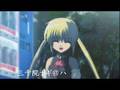 Saimoe Final 2007