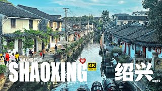 ShaoXing water town, ZheJiang province