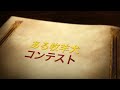 世界のおすすめ物語 #1「ベイブ」 ベイブ