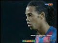 Ronaldinho compilation - Mission Impossible style Ronaldinho compilation - Mission Impossible style