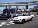 MGC GT