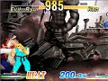 Evil Ryu(Me) vs Mvc2 Ken by Ken34 (Beta) Evil Ryu(Me) vs Mvc2 Ken by Ken34 (Beta)