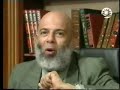 Echaykh Wajdi ghaneem
