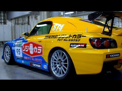 car part car part