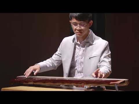 響清徽—陳賢聖古琴獨奏會