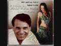 Abdel Halim Remix"Gana El Hawa" عبد الحليم حافظ جانا الهوا