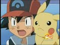 Pokemon DP15 - Roark vs Paul (2/3
