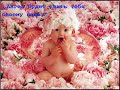 Для мамы(са хьамсар нана)