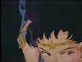 Sailor Stars Song (French version by Irulanne)