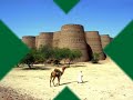 Pakistán y su Música
