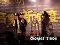 佢地首新歌AR!超好聽!! (...