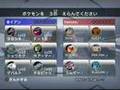 バトレボ 06-22 VS marinaneon2 part2