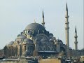 ismail bi�er kuran islam t�rkiye kari g�zel tilavet istanbul