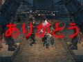 thx Lineage2 thx Lineage2