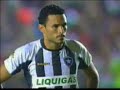 Flamengo Campe�o Carioca 2007