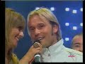 TN7 - Battiti Live: presentazione A.S. Bari (13/7/08)