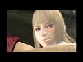 Playstation 3 Tribute