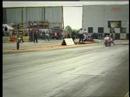 Jet Bike