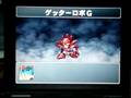 機器人大戰@外傳 SONY VAIO PCG-XR7F展示用影片