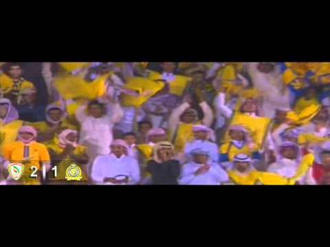 أهداف النصر في الدوري السعودي | الدور الثاني 2011 - 2012