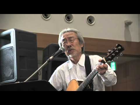 小室等 - ファミパdeライブ(富山市ファミリーパーク:2008年10月19日) 出演:小室 等、さがゆき.