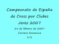 jerez 2007 cto españa clubes corto femenino 1/2