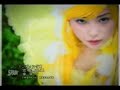 Kana - Kuuchuu Buranko (PV)