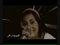 hosham rabi   dokhtar  kabul